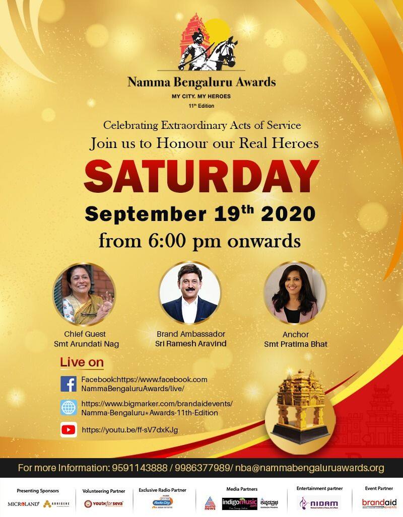 Namma Bengaluru Foundation Award function 2020 to be held On sep 19 snr