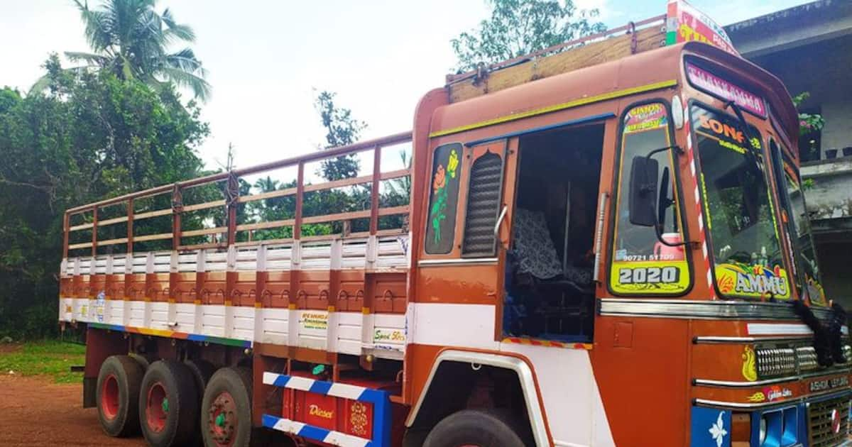 ఇంటిముందు ముగ్గేస్తున్న నాన్నమ్మపైకి లారీ ఎక్కించి... కిరాతకంగా ...