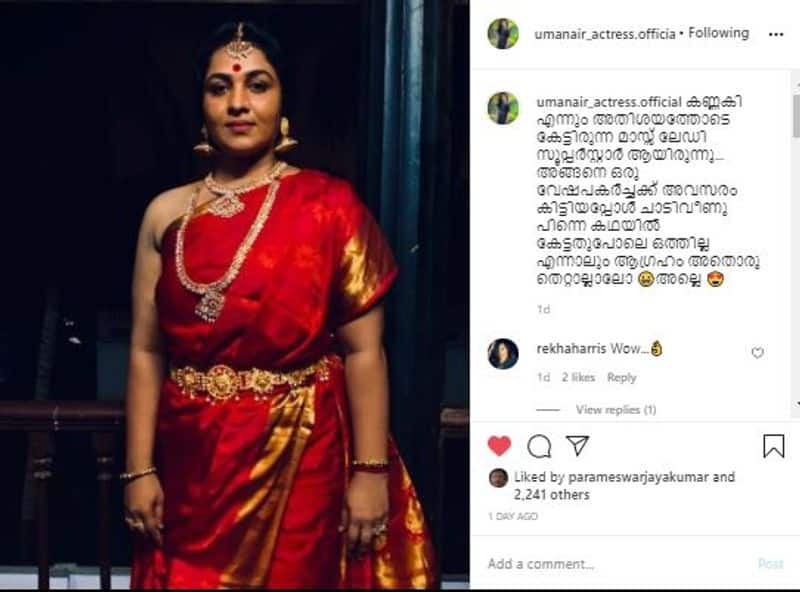 malayalam serial actress uma nair shared her new photoshoot getup as kannaki the historical brave lady