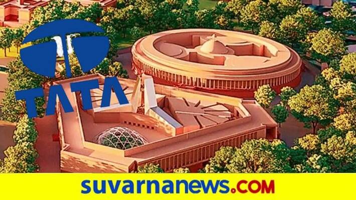 Tatas Win Contract To Build New Parliament Building For Rs 861 9 Crore pod Tatas Win Contract To Build New Parliament Building For Rs 861 9 Crore pod