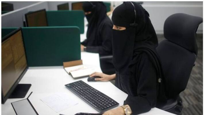 saudi to ensure no gender pay gap exists in private sector saudi to ensure no gender pay gap exists in private sector