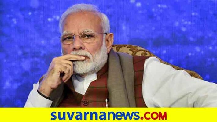 Congress Leader Ashok Mandali Talks Over PM Narendra Modi Governmentgrg Congress Leader Ashok Mandali Talks Over PM Narendra Modi Governmentgrg
