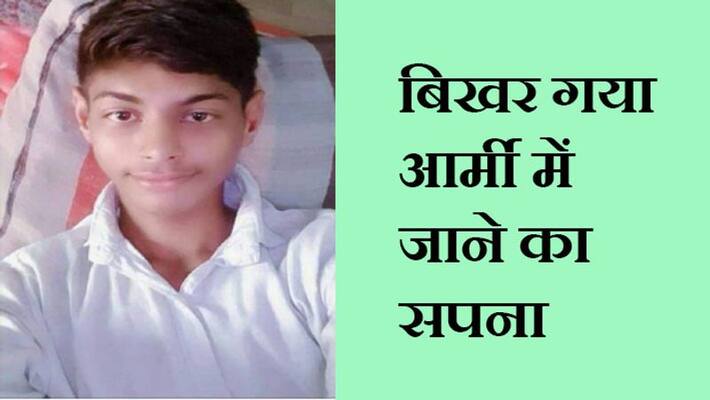 HansiJind accident, car hits to boys, 2 killed, 5 injured kpa HansiJind accident, car hits to boys, 2 killed, 5 injured kpa