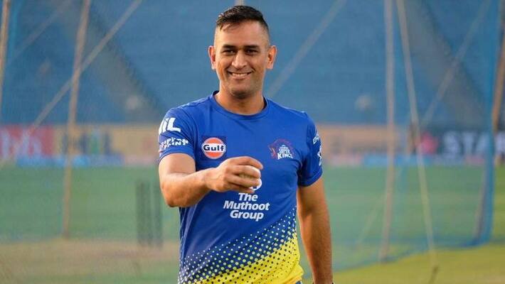 MS Dhoni announce retirement today? he comes live today in social media MS Dhoni announce retirement today? he comes live today in social media