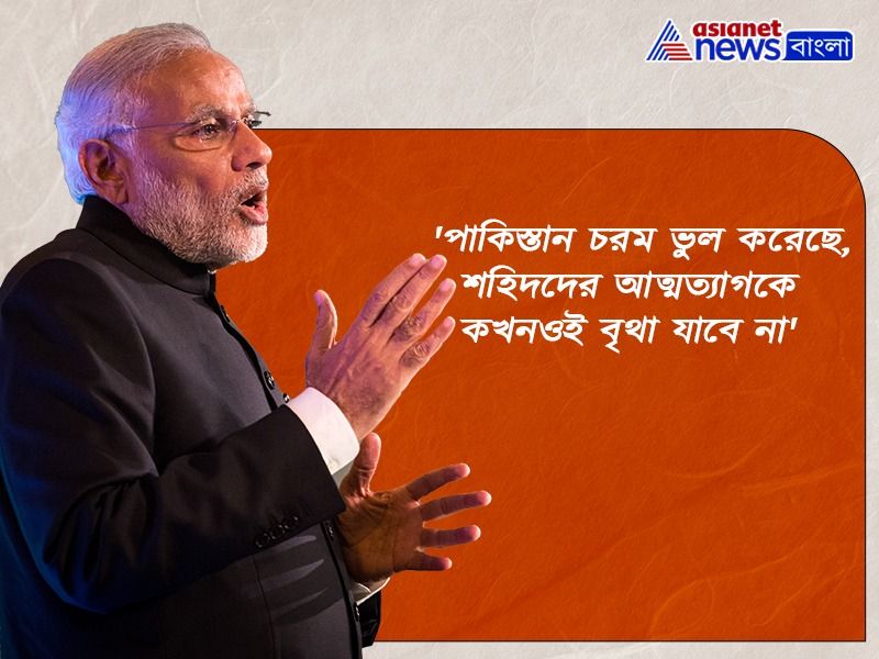 These speeches of Narendra Modi create enthusiasm among the Indians on his birthday BDD