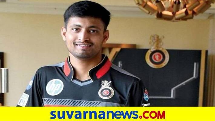 Dharwad Based Pavan Deshpande Represent RCB Team in IPL 2020grg Dharwad Based Pavan Deshpande Represent RCB Team in IPL 2020grg