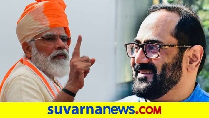 MP Rajeev Chandrasekhar writes about PM modi and ordinance hls MP Rajeev Chandrasekhar writes about PM modi and ordinance hls