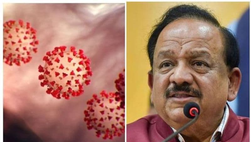 coronavirus vaccine center looking for covering 25 cr people by july says harsh vardhan bsm