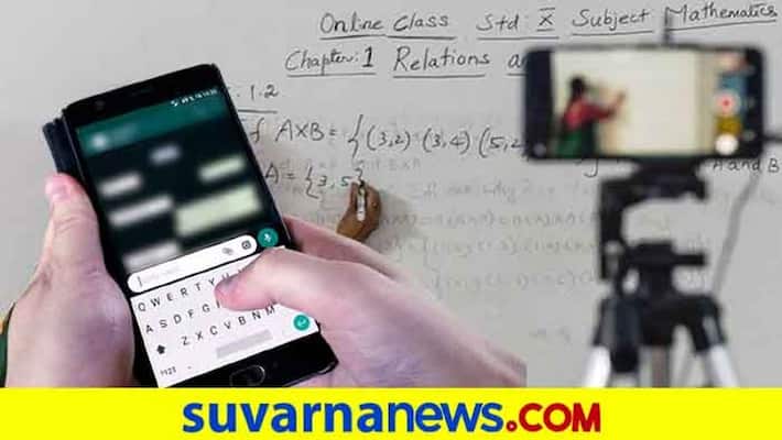 Teachers Sexually Harassed Student At Hosakote snr Teachers Sexually Harassed Student At Hosakote snr