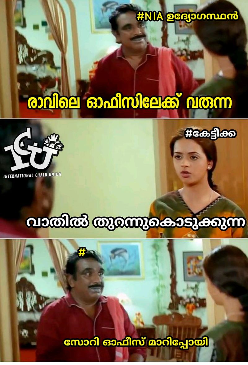 troll on kt jaleels nia questioning