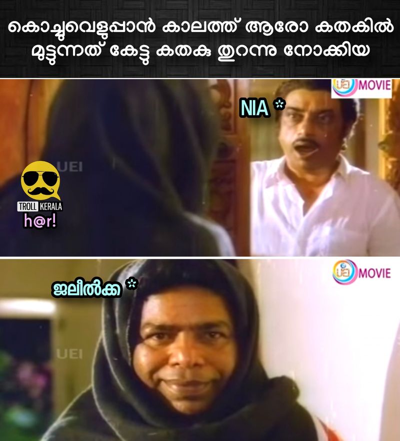 troll on kt jaleels nia questioning