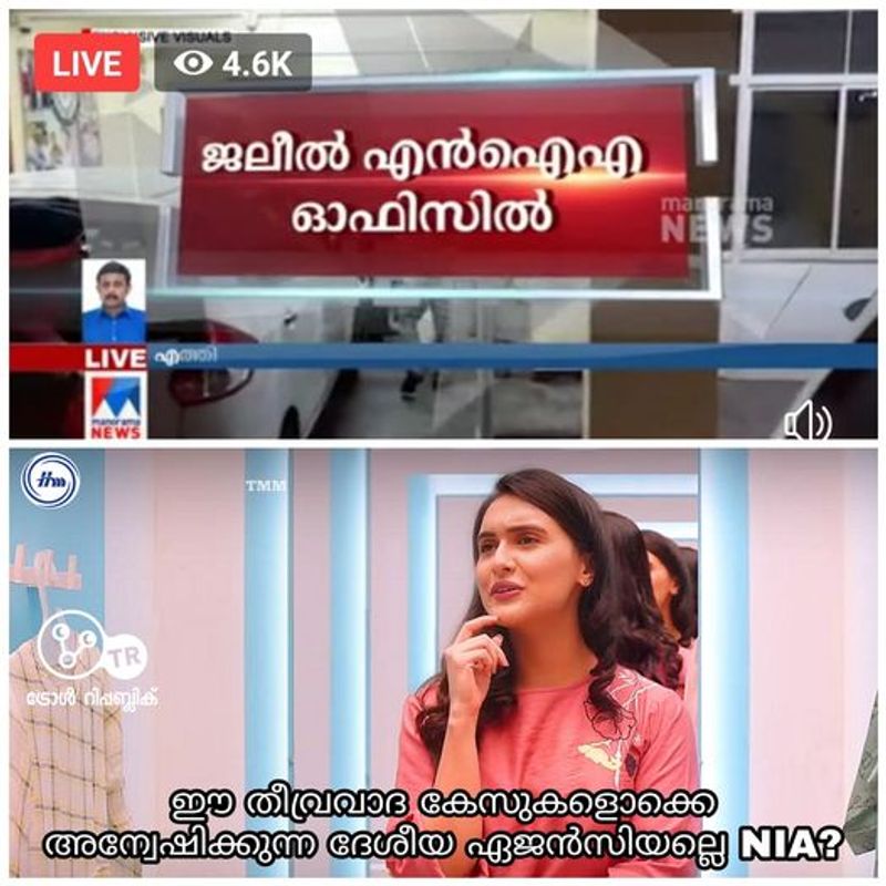 troll on kt jaleels nia questioning
