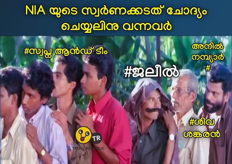 troll on kt jaleels nia questioning