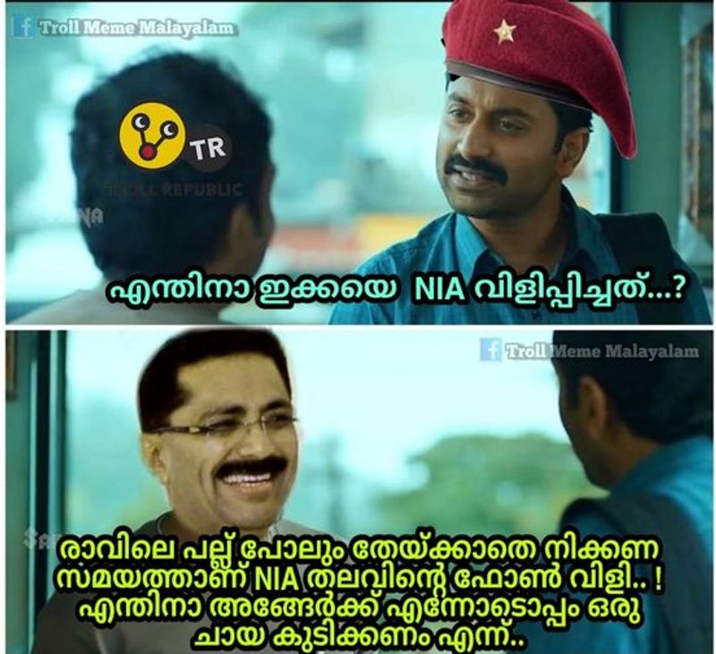 troll on kt jaleels nia questioning