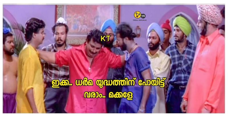 troll on kt jaleels nia questioning