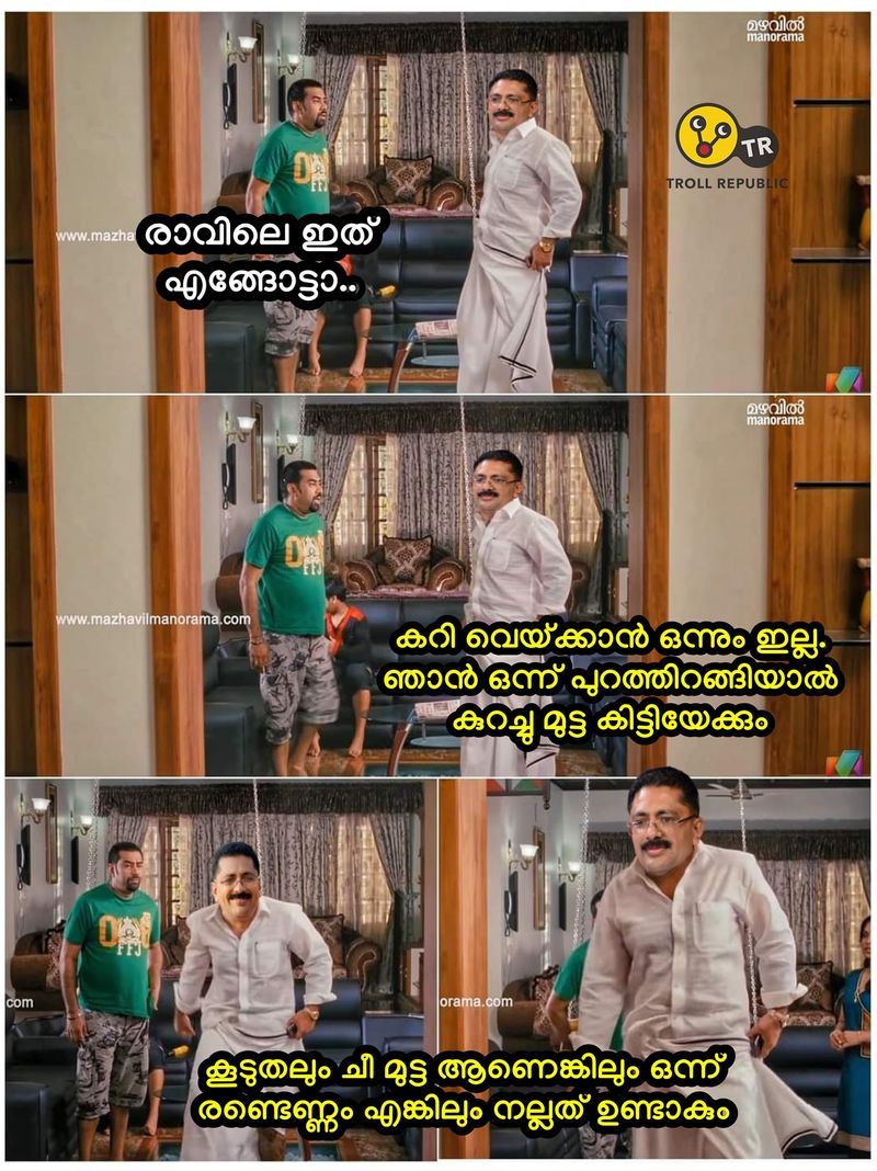 troll on kt jaleels nia questioning