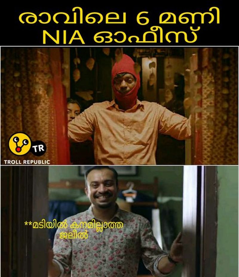 troll on kt jaleels nia questioning