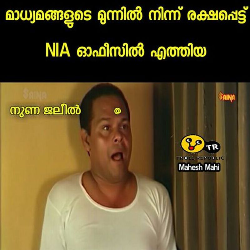 troll on kt jaleels nia questioning