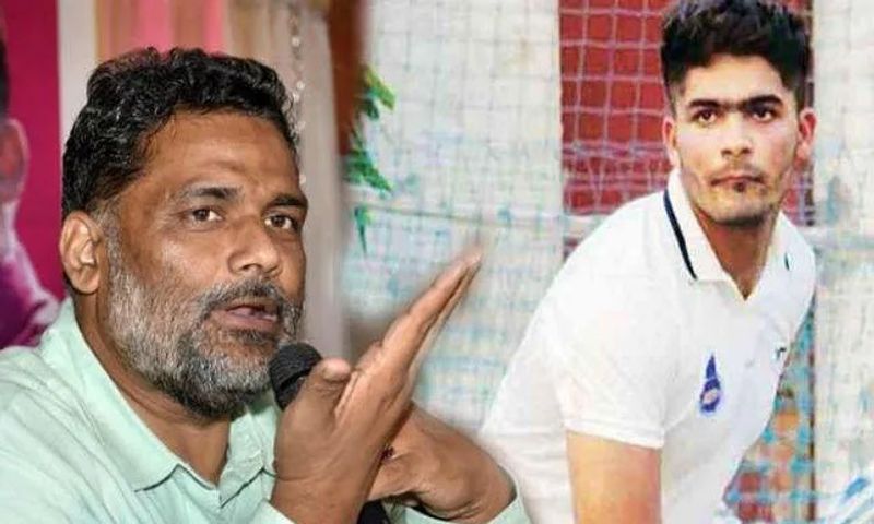 क्रिकेटर बेटे की वजह से कई बार पप्पू यादव का नाम चर्चाओं में रहा है। एक बार उनके चयन को लेकर यह भी आरोप लगा कि अच्छे खिलाड़ियों की कीमत पर उन्हें टीम में रखा गया है। बेटे सार्थक की प्रतिभा पर पप्पू को भरोसा है कि वो एक न एक दिन देश के लिए जरूर खेलेंगे। सार्थक ऑलराउंडर हैं।(फाइल फोटो)
