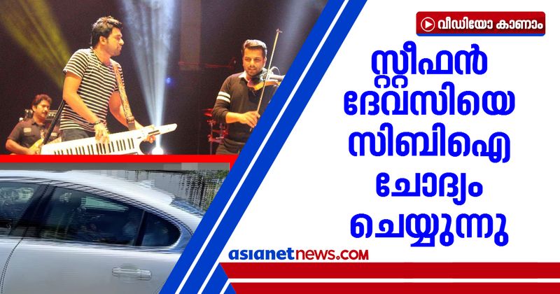 <p>stephen devassy</p>