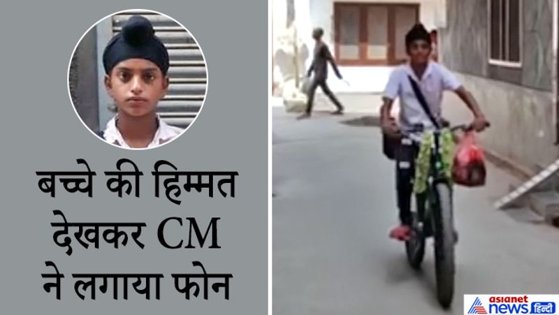 मनप्रीत बुझे मन से नहीं, बल्कि पूरे जोश के साथ साइकिल पर पापड़-बड़ियां, गोल-गप्पे आदि चीजें लेकर गली-गली बेचने जाता है।
