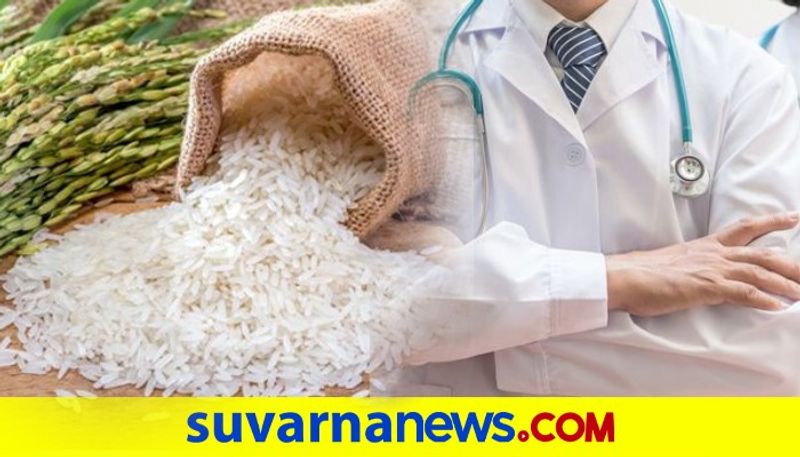 How much it be better to have white rice to reduce weight