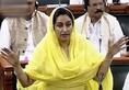The Akali Dal took the decision in view of the election, Harsimrat did not run his resignation just like this