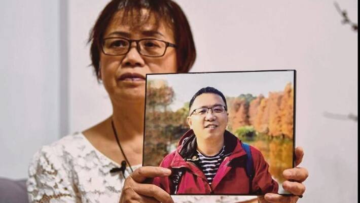 china to blocking coronavirus lawsuits accuse victims family bsm china to blocking coronavirus lawsuits accuse victims family bsm