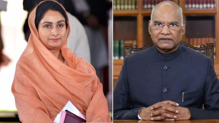 President accepts Harsimrat Kaur Badal resignation Narendra Singh Tomar assigned her portfolio pod President accepts Harsimrat Kaur Badal resignation Narendra Singh Tomar assigned her portfolio pod