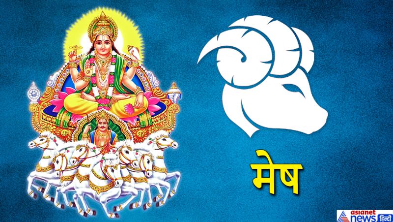 मेष
छठे भाव में चंद्रमा का गोचर बन रहा है। इससे शत्रुओं पर विजय मिलेगी। हेल्थ और लव लाइफ की स्थिति मध्यम रहेगी। बिजनेस के दृष्टिकोण से आप ठीक चल रहे हैं।
