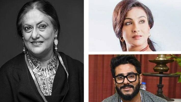 Rituparna Sengupta and Raj chakraborty reaction on Disigner Sharbari Dutta RTB Rituparna Sengupta and Raj chakraborty reaction on Disigner Sharbari Dutta RTB