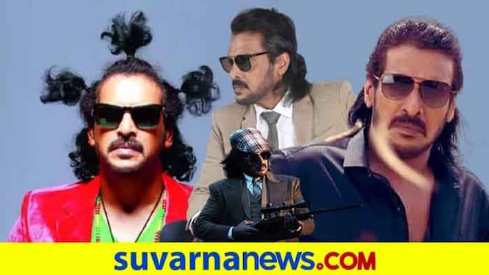Kannada film fraternity wishes Actor Upendra Happy birthday vcs Kannada film fraternity wishes Actor Upendra Happy birthday vcs