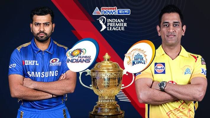 Ms Dhoni won the toss and decided to bowl first in first match of IPL 2020 Ms Dhoni won the toss and decided to bowl first in first match of IPL 2020