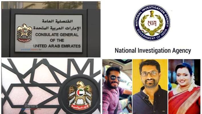 gold smuggling case nia investigation leads to consulate too gold smuggling case nia investigation leads to consulate too