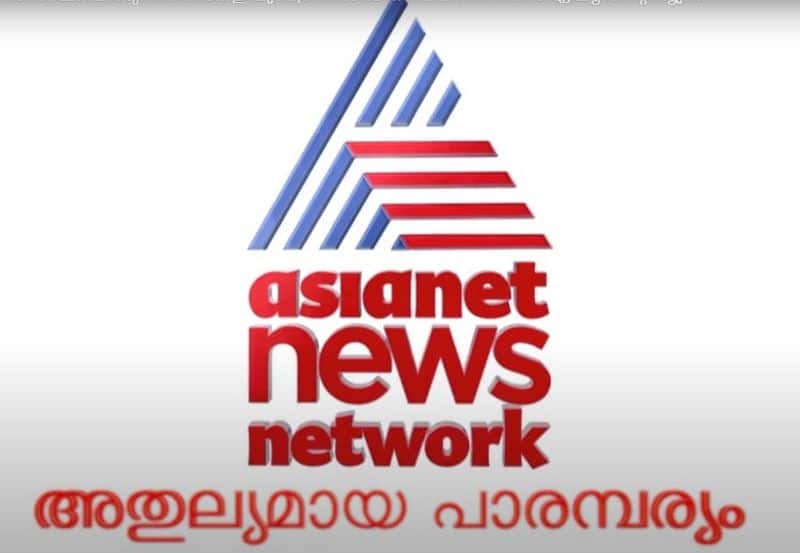 asianet news 25 years of excellence editor mg radhakrishnan note