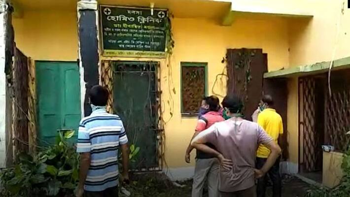 Ghost panic creates due to skeleton recovered at Baruipur ASB Ghost panic creates due to skeleton recovered at Baruipur ASB