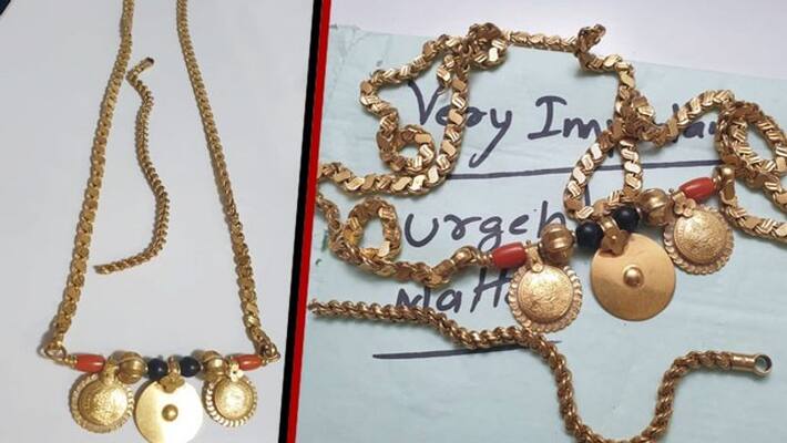 The Snatcher mailed the Golden Chain to the News Channel office to handover the owner The Snatcher mailed the Golden Chain to the News Channel office to handover the owner
