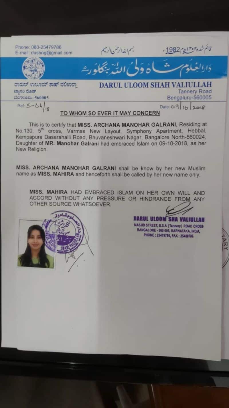 Sandalwood actress Sanjjanaa converted to Islam, changed name to Mahira-cdr
