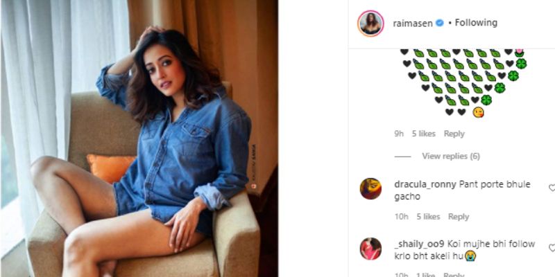 actress Raima Sen looks gorgeous in denim shirt photos goes viral BRD