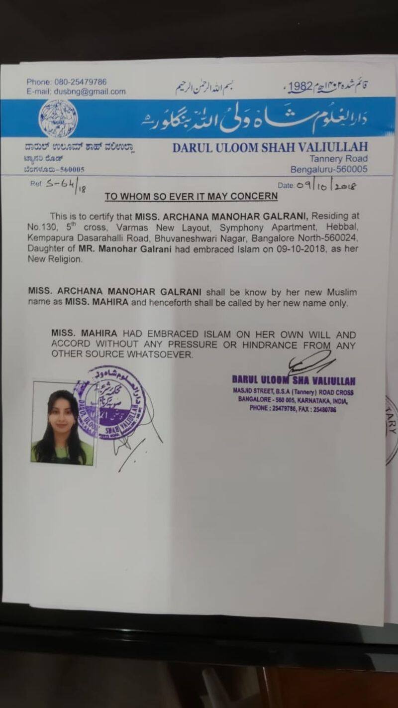 kannada actress Sanjjanaa converted to Islam changed name to Mahira BSS