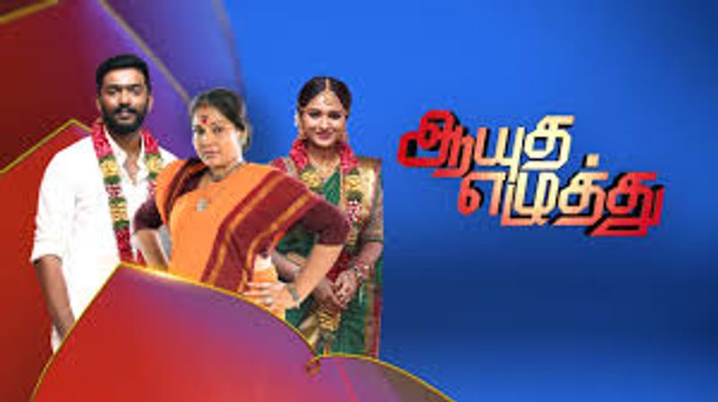 bigg boss tamil season 4 vijay Tv made some changes to Top Serials