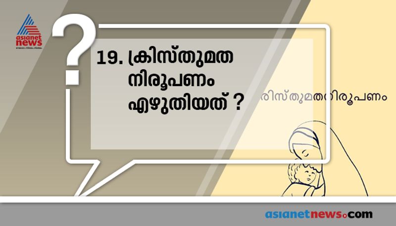 who played the role kasthurba gandhi in gandhi movie