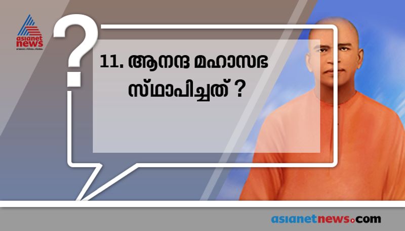 who played the role kasthurba gandhi in gandhi movie