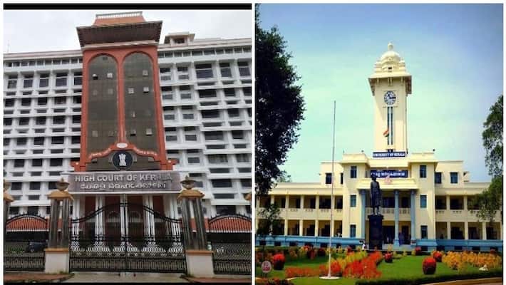 High Court canceled kerala university Teachers appointments High Court canceled kerala university Teachers appointments