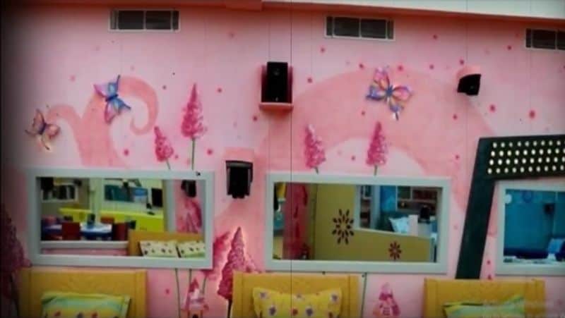 the photos inside Bigg Boss house had already leaked BJC