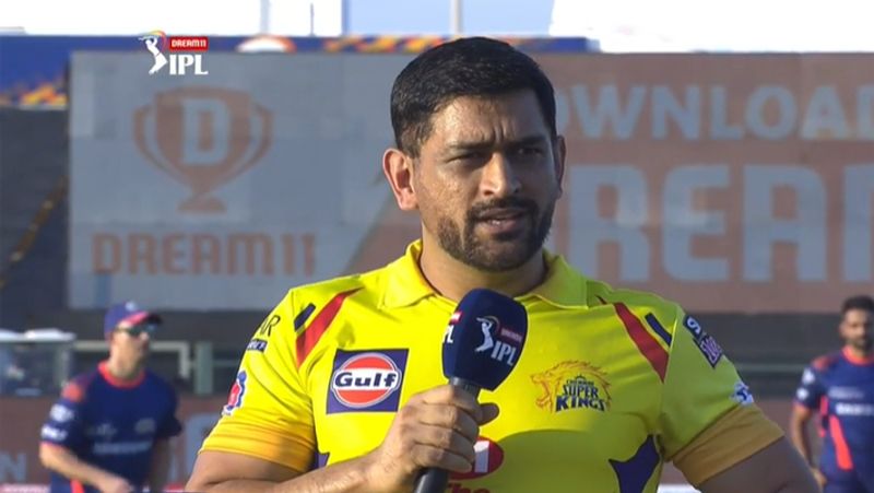 csk captain dhoni reveals the reason for defeat against delhi capitals in ipl 2020
