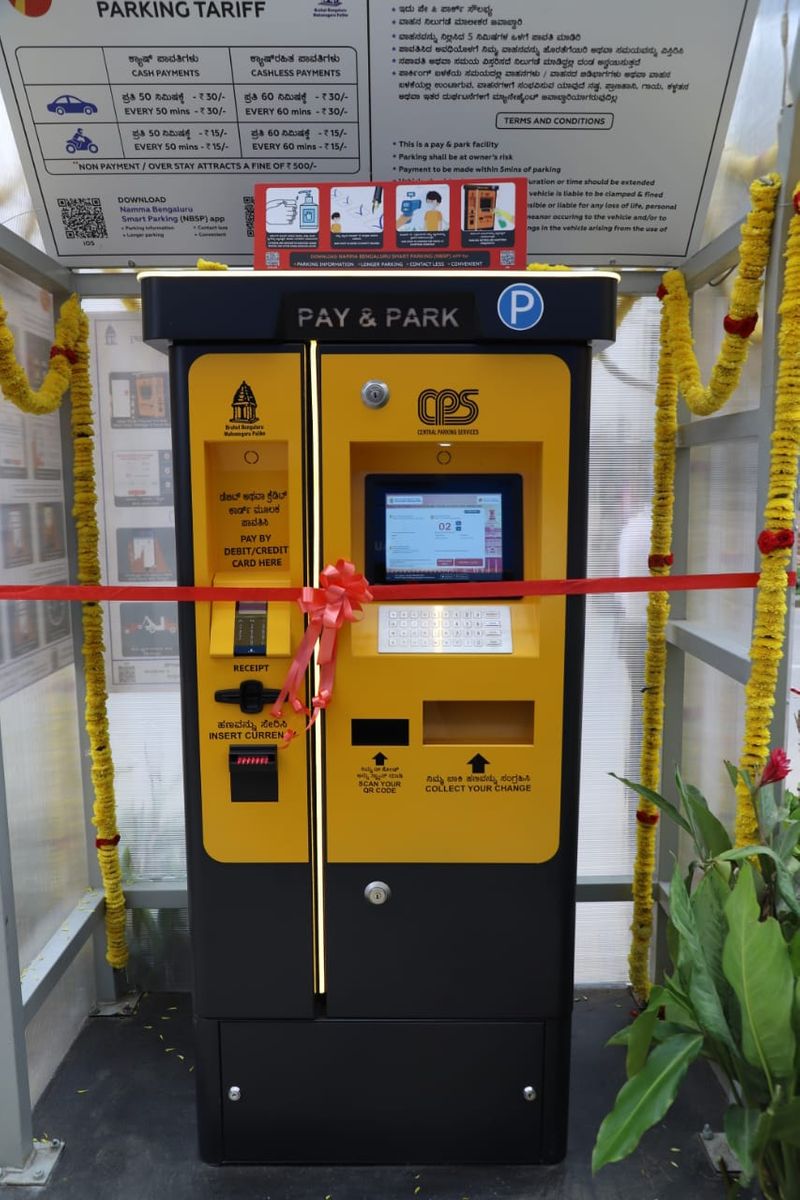Smart Parking Service Start in Bengalurugrg