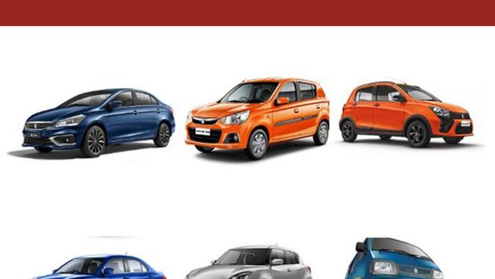 Here is why Maruti cars are loved by Indians Here is why Maruti cars are loved by Indians