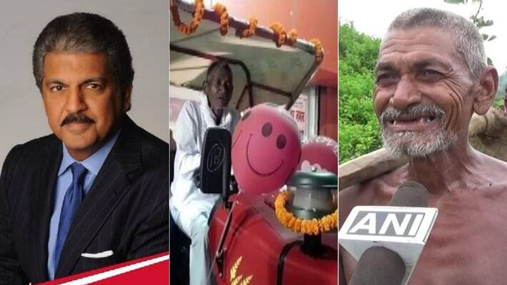 anand mahindra to gift tractor to bihar farmer who cover canal in 30 years anand mahindra to gift tractor to bihar farmer who cover canal in 30 years