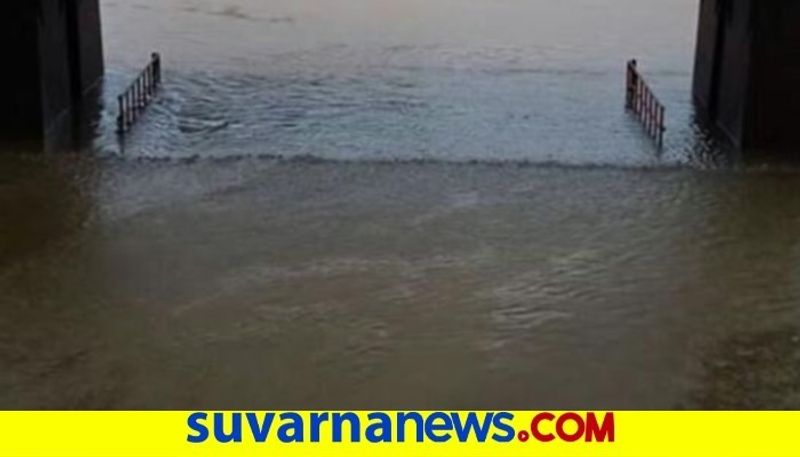 Heavy Rain Lashes in Udupi snr